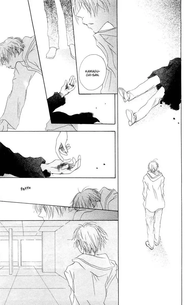 Akaku Saku Koe Chapter 12 39